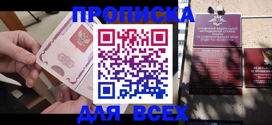 форма 3 в Ряжске